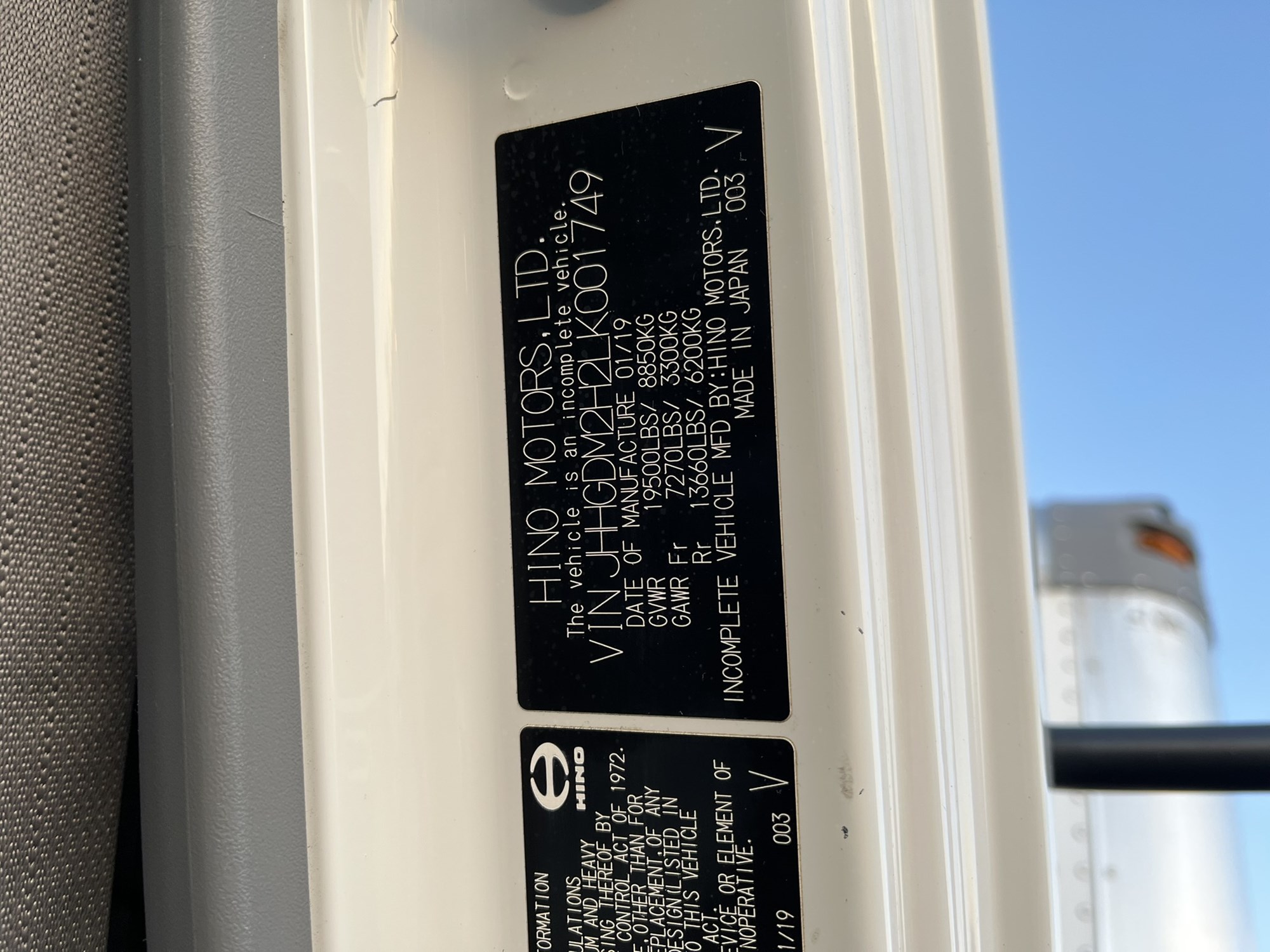 2020 HINO 195 1000003-16 2020 HINO 195 1000003-16