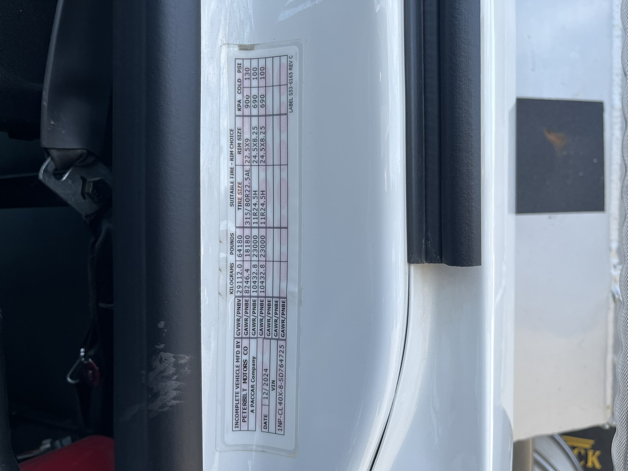 2025 PETERBILT 567 1117450-20 2025 PETERBILT 567 1117450-20