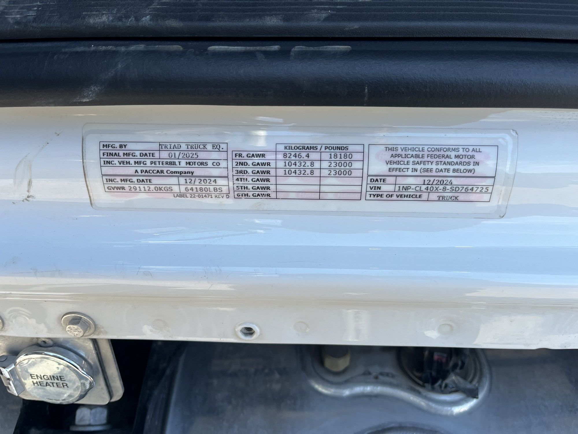 2025 PETERBILT 567 1117450-22 2025 PETERBILT 567 1117450-22