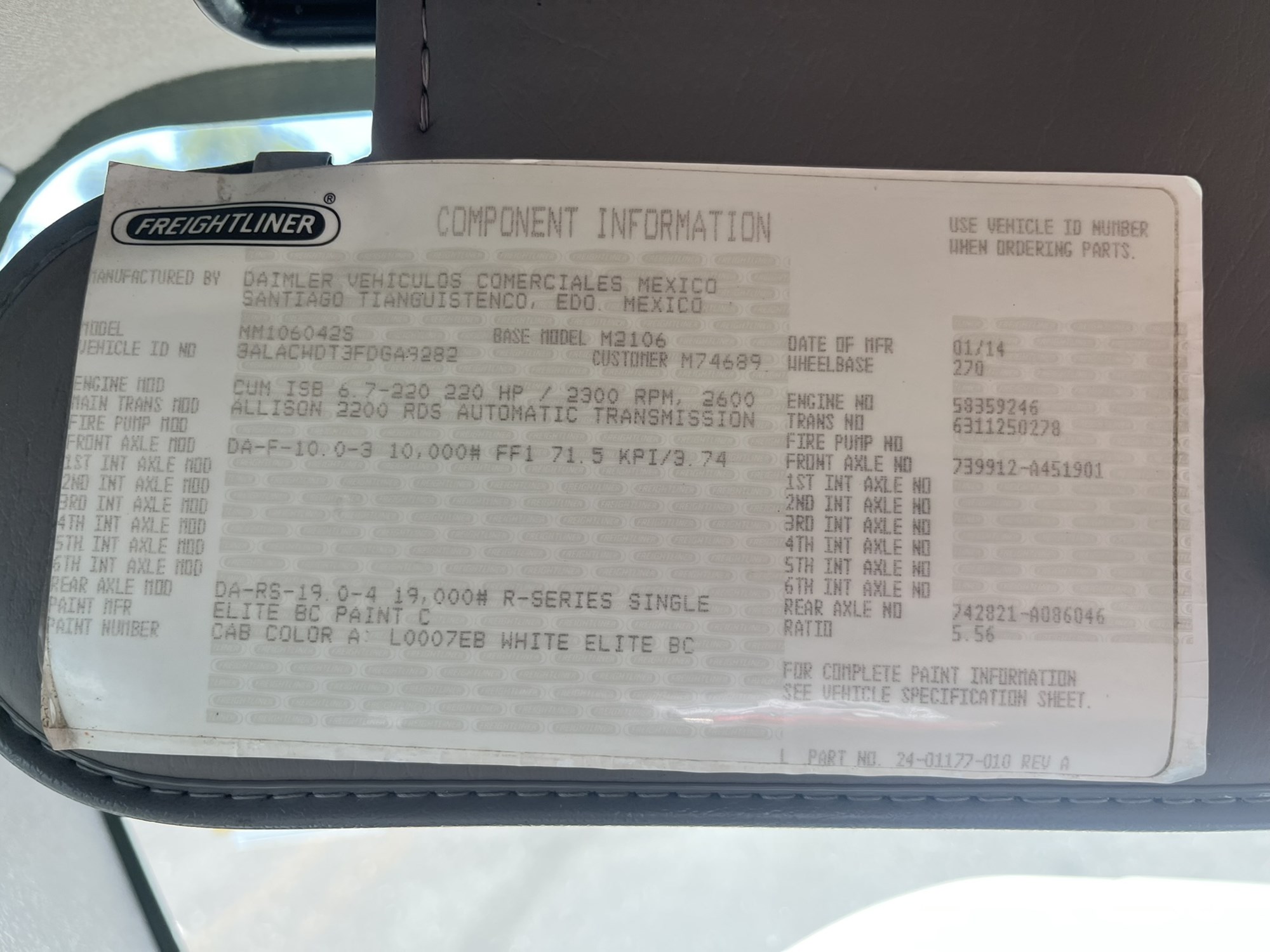 2015 FREIGHTLINER M2 1119803-20 2015 FREIGHTLINER M2 1119803-20