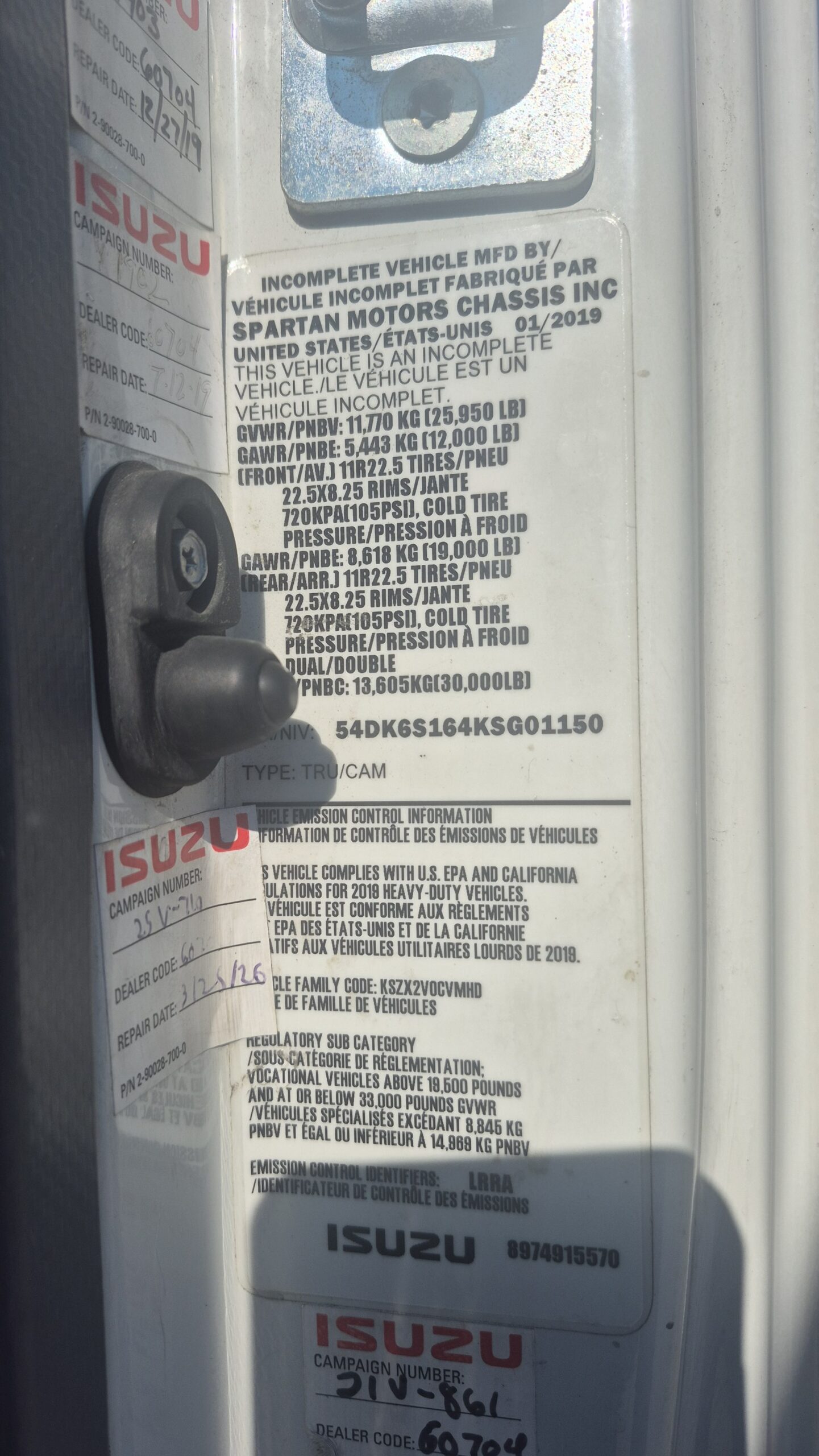2019 ISUZU FTR 1122855-25 2019 ISUZU FTR 1122855-25