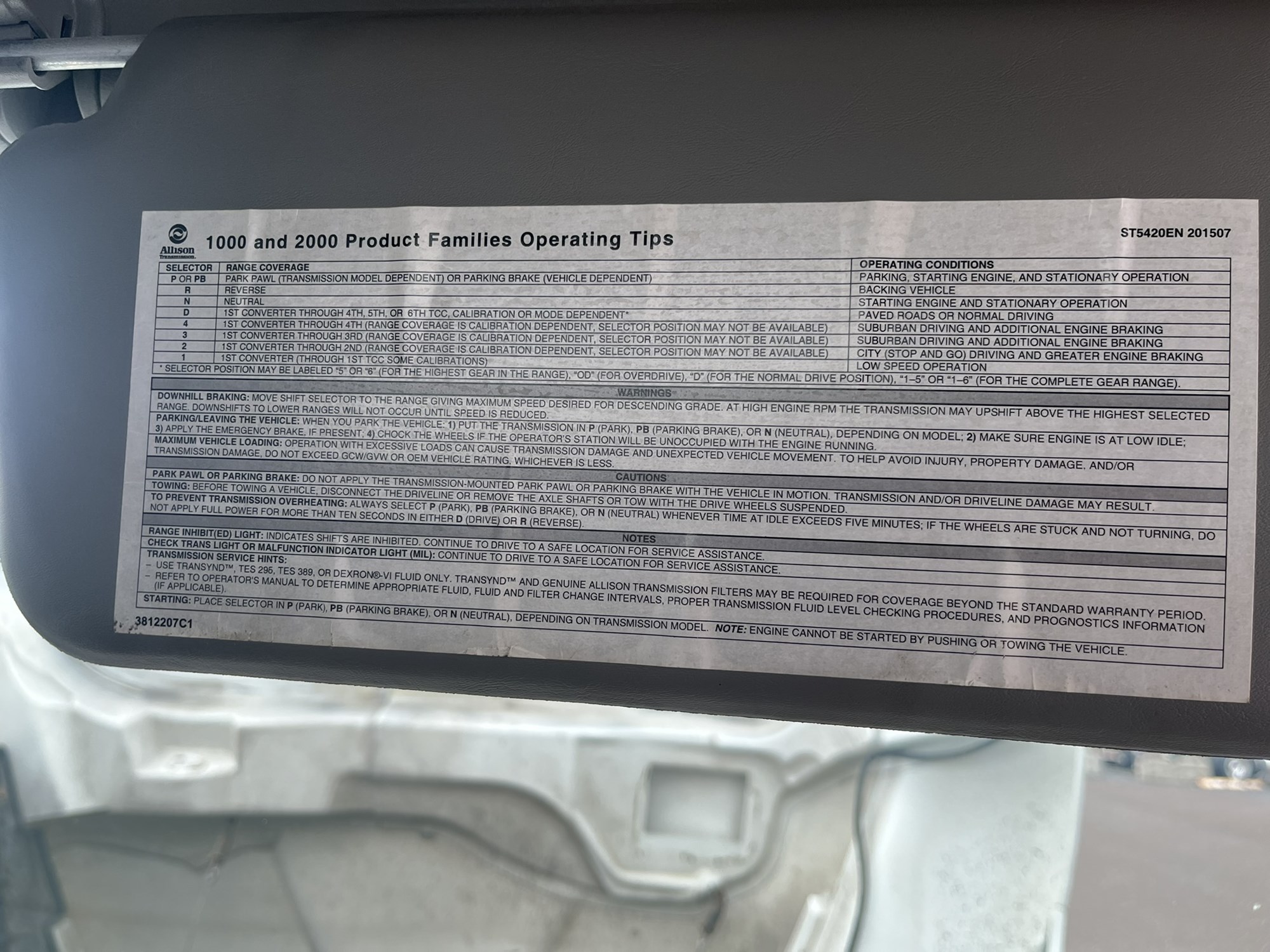 2019 INTERNATIONAL 4300 1203057-15 2019 INTERNATIONAL 4300 1203057-15